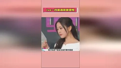 今日大赛人气视频：八卦爆料短视频